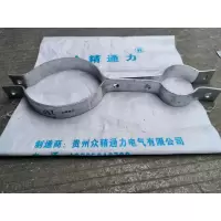众精通力抱箍210-280*50