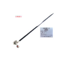 众精通力拉杆30*1700根