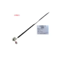 众精通力拉杆30*1700根