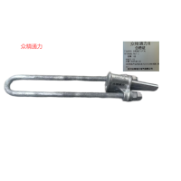 众精通力UT夹NUT-2套