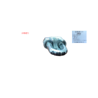 众精通力钢卡Y-12套