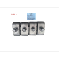 众精通力并沟夹JB-5套