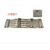 众精通力开关导线支撑板ZJB-120套