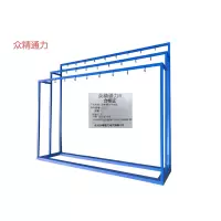 众精通力吊材架ZJ203个