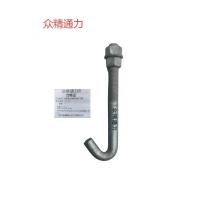 众精通力钩型穿钉带帽16*165套