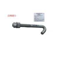 众精通力钩型穿钉带帽16*130套