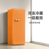 哈士奇 HCK 281升复古烤漆圆弧冰箱单门一级能效冷冻冷藏家用低音厨房办公室宿舍 BC-330RDE 橘猫橙