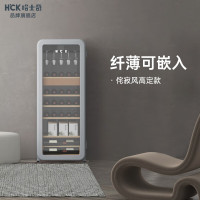 哈士奇HCK哈士奇侘寂风纤薄圆弧家用嵌入式风冷薄红酒柜 SC208RA 雪茄酒柜 76瓶+12杯 侘寂风哑光冷灰