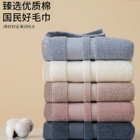 日暿RX-MJ011 34*74cm纯棉毛巾(计价单位:条)多色