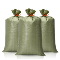 日暿RX-BZD105 90*115cm塑料编织袋(计价单位:个)灰绿色