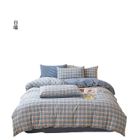 日暿RX-SJT012 200*230mm床用全棉四件套(计价单位:套)蓝色