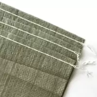 海格利100*134cm 灰色 pp塑料编织袋 (计价单位:个) 灰色 免费拿样 质量保障
