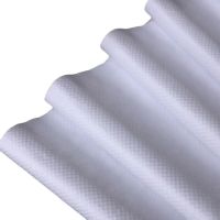 海格利 50*90cm 亮白中厚 pp塑料编织袋 (计价单位:个) 白色 免费拿样 质量保障