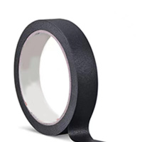 海格利(HAIGELI) HGL-16 19mm*9m 胶带 (计价单位:个) 黑色