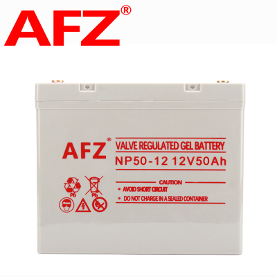 AFZ蓄电池12V50AH消防通信直流屏UPS电源备用应急照明工业EPS备用电瓶NP50-12
