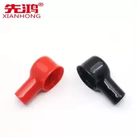 蓄电池端子保护套绝缘帽17AH-250AH(1个红黑可选)