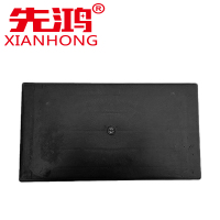 先鸿蓄电池托盘100AH