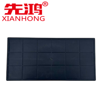 先鸿蓄电池托盘120AH