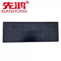 先鸿蓄电池托盘160AH