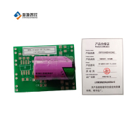XINYUANZHIKONG 储能组件(可选配)XY-Q0201-001(TL-5902)袋