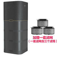 霍尼韦尔空气净化器 KJ1000F-P22B去除甲醛烟味细菌空气消毒机适用面积120㎡ 加赠一套滤芯 共两套滤芯