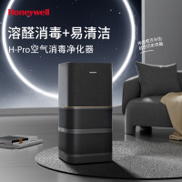 霍尼韦尔Honeywell空气净化器KJ800F-P22B家用卧室 去除甲醛烟味细菌 空气消毒机