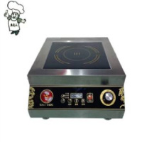 灶夫人商用电磁炉台式电磁平头炒炉5000W大功率不锈钢ZFR-TW02H台