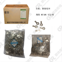 补强线环接线端子M5 个