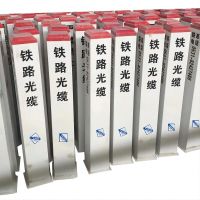 贲华 电缆标桩140*140*1000mm 根