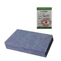 贲华 防寒吸潮垫 副460*320*3mm 块