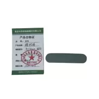 贲华 擦拭棒 90x20mm 个