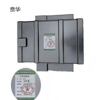 贲华 防护罩 520x630x320mm 个