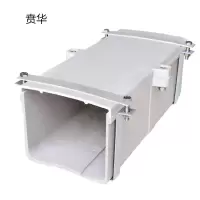 贲华 SMC桥槽210x150mm 米