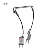 贲华 固定件拉绳 1300x10mm 个