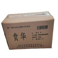 贲华 双组份聚硫密封胶(膏) 25kg 套