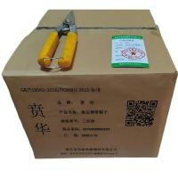 贲华 铁皮钢带剪子 工业级 把