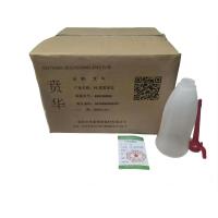 贲华 PE软胶油壶 400/500ML 个