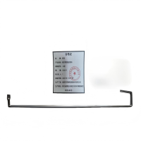 贲华 防护罩固定锁钩 6型 个