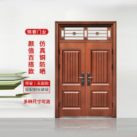 防盗门带通风气窗入户门别墅大门进户门双开门室外农村庭院对开门