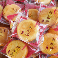 妙趣友 肉松饼 500g 箱