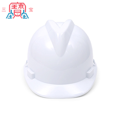 三宝白色ABS安全帽劳保头盔