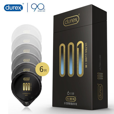 杜蕾斯 durex 套紧型001倍润超润滑裸入男女用润滑 套套 情趣计生用品 4.旗下薄 +20%润滑001倍润 6只