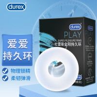 杜蕾斯 延时环男用锁精环隐形套防射阴茎环阻复环夫妻房事用品性玩具持久环情趣羊眼圈性用品 强劲束缚金刚持久环(1只装)