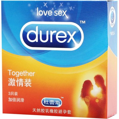 杜蕾斯(Durex)激情3只装超薄款润滑套情趣性用品