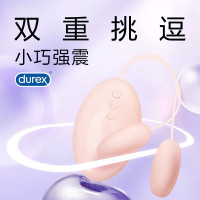 杜蕾斯durex 双头线控跳蛋 性情趣用品 女用自慰器震动蛋 逗豆多玩法 遥控按摩私处AV棒 双头线控跳蛋