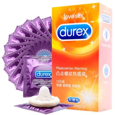 杜蕾斯(Durex)凸点螺纹热感12只装超薄款润滑套 情趣性用品