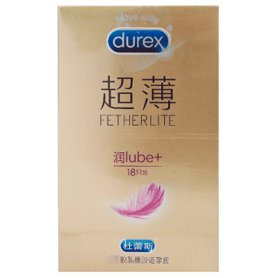 杜蕾斯(Durex) 超薄装 18只 倍滑超薄装