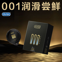 杜蕾斯 超薄 套 杜蕾斯001倍润 超润滑 男用 计生用品 3只装 水性聚氨酯001 durex