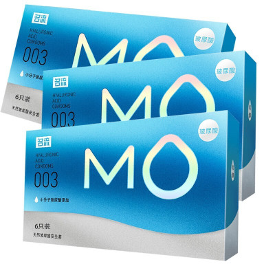 名流MO 超薄 玻尿酸套0.03 情趣性用品 套套 MO润薄003 byt 6只装