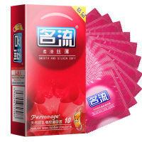 名流 柔滑丝薄 超薄润滑 套 中号10只装 套套 光面 男女用情趣用品